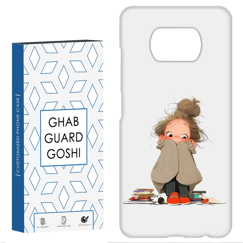 کاور قاب گارد گوشی طرح  دختر ملوس کد Dimo-964 مناسب برای گوشی موبایل شیائومی POCO X3 / X3 PRO / X3 NFC