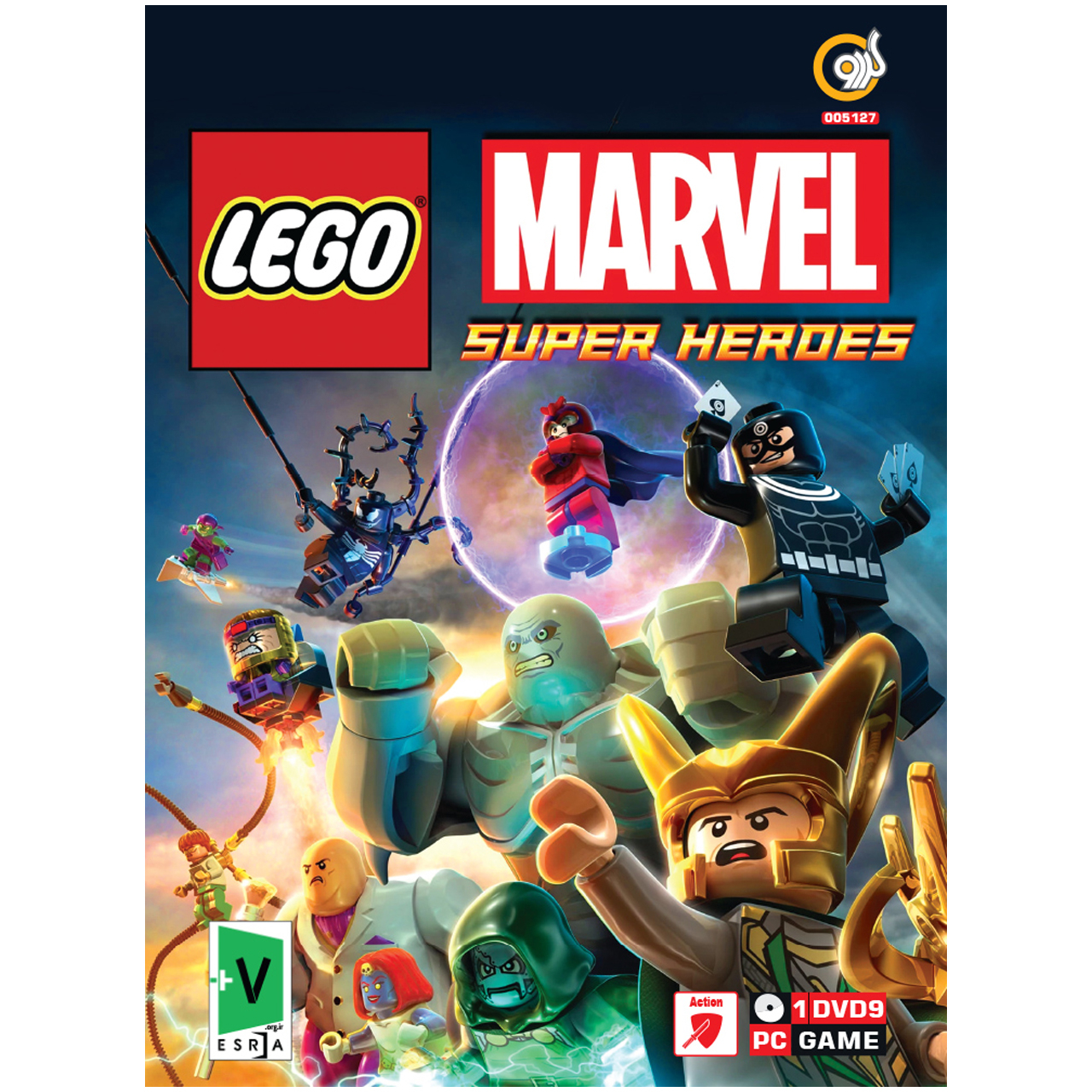 Lego marvel super store heroes pc mega