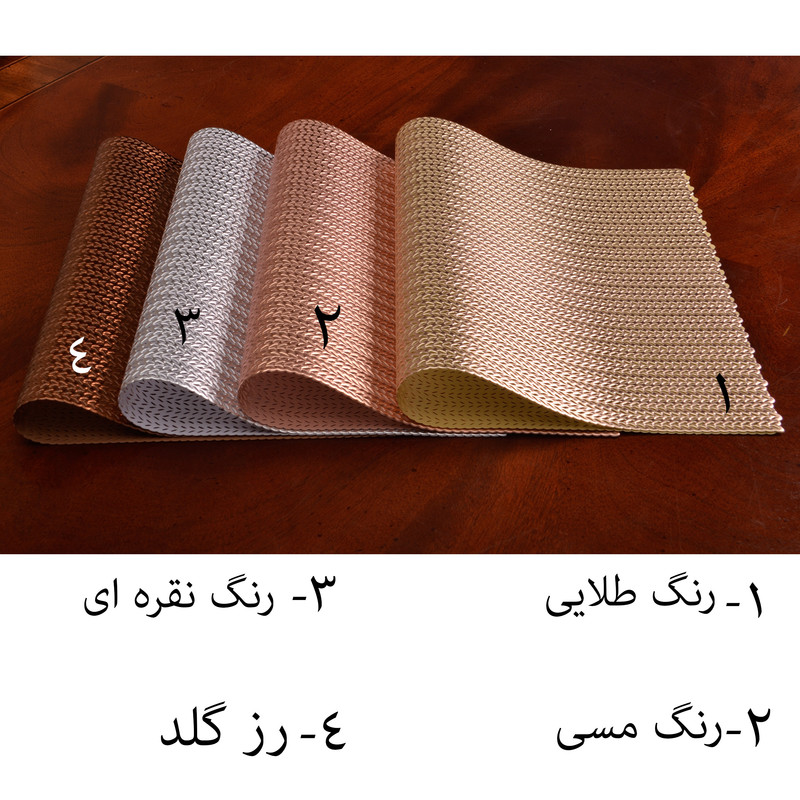 زیر بشقابی مدل T-100 بسته 6 عددی