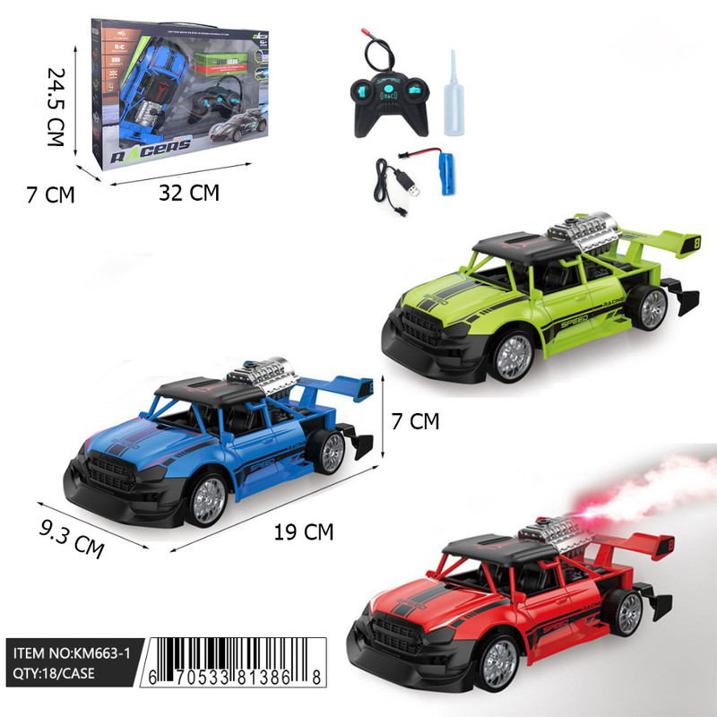 ماشین بازی کنترلی مدل دودزا طرح RACERS کدKM663-1