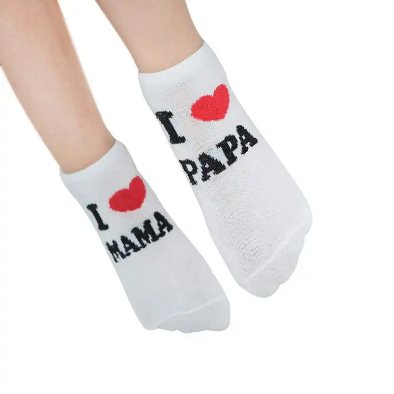جوراب نوزادی فیلاردی مدل I LOVE MAMA PAPA کد FF-137