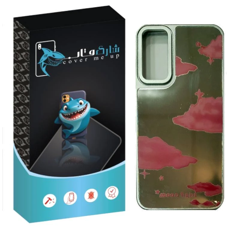 کاور شارک قاب مدل آینه ابر و ماه و ستاره مناسب برای گوشی موبایل سامسونگ Galaxy S23 FE