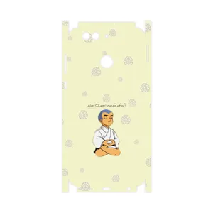 MAHOOT Ikkyu-san-FullSkin Cover Sticker for Huawei Nova 2 Plus