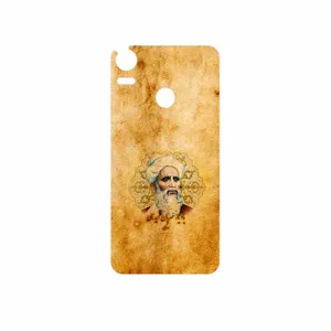MAHOOT Rudaki Cover Sticker for HTC Desire 10 Pro