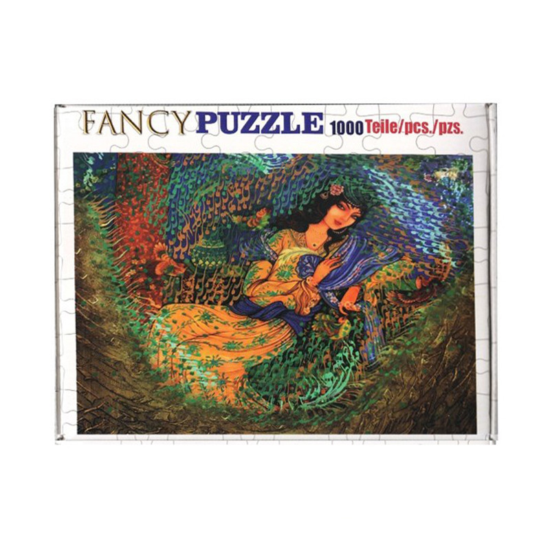 پازل 1000 تکه فنسی طرح مینیاتوری