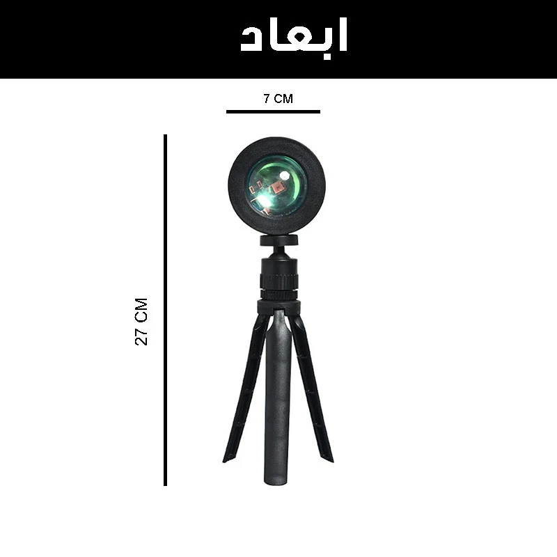 عکس شماره 23 : آباژور رومیزی مدل غروب خورشید کد rgb-new