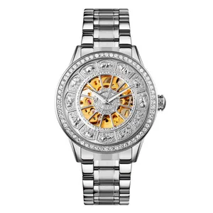 ساعت مچی عقربه‌ای مردانه اسکمی مدل اتوماتیک کد sk 02