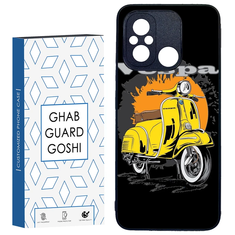 کاور قاب گارد گوشی طرح موتور وسپا کد TPU-161 مناسب برای گوشی موبایل شیائومی REDMI 12C / POCO C55