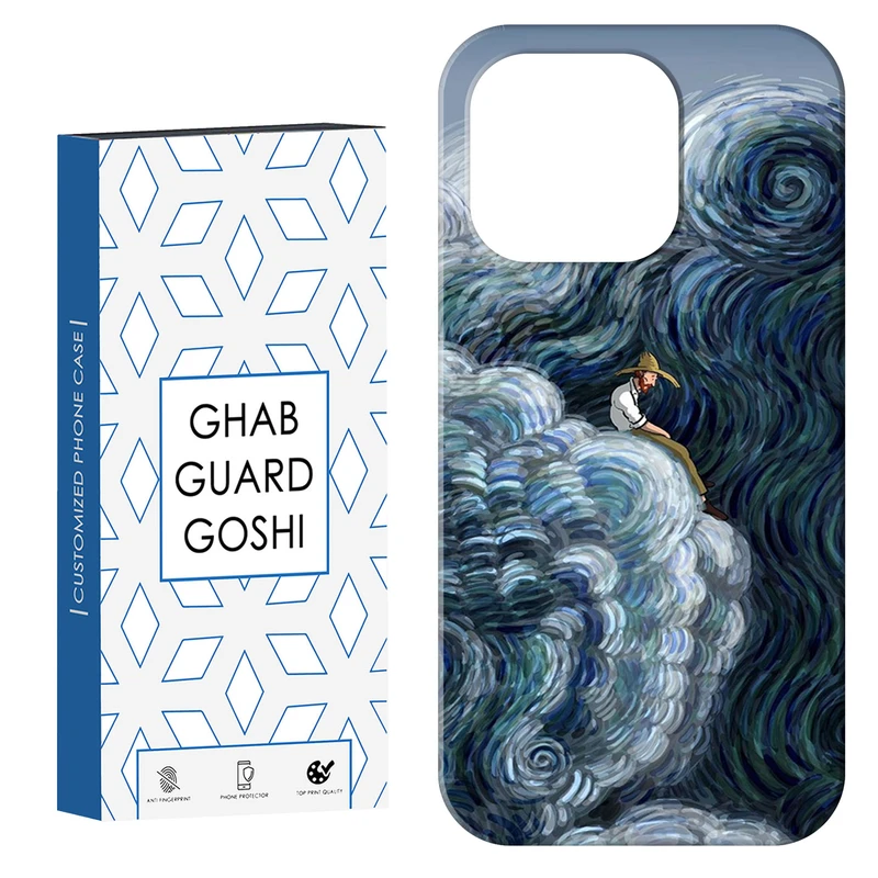 کاور قاب گارد گوشی طرح ونگوگ کد Dimo-568 مناسب برای گوشی موبایل اپل IPHONE 15 PRO MAX   