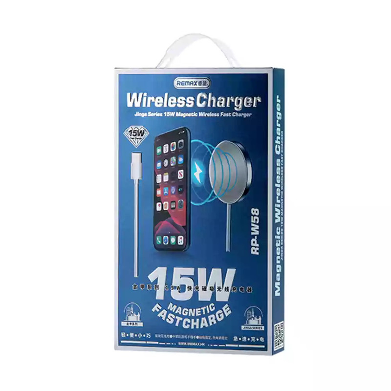 شارژر 15 وات بی سیم ریمکس مدل Magsafe Fast Charge 15W