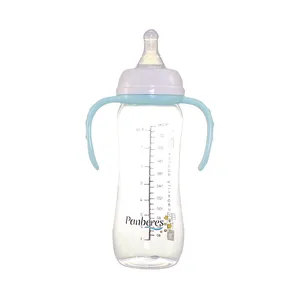 شیشه شیر مدل 3411B گنجایش 240 میلی لیتر