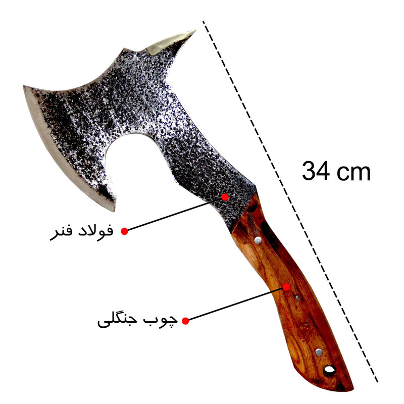 تبر مدل Z-2033 تبر مدل Z-2033