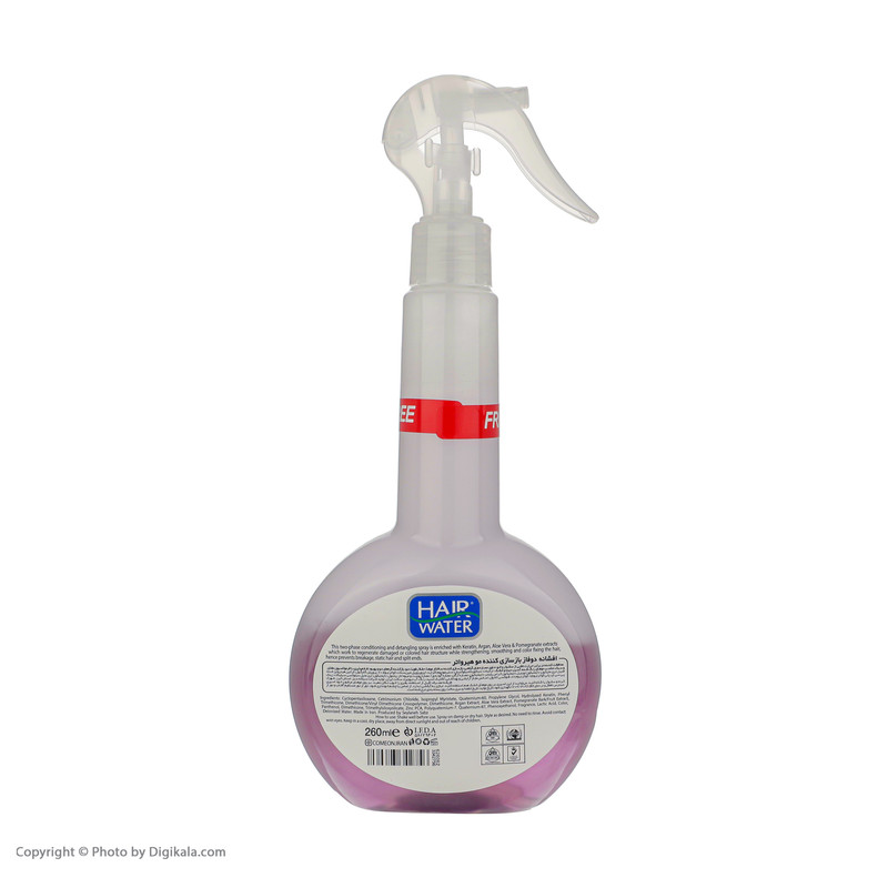 اسپری مو دوفاز کامان مدل Express Regeneration حجم 260 میلی لیتر