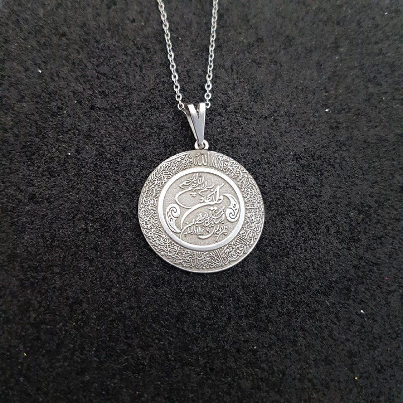 گردنبند نقره زنانه لیردا مدل اسم وان یکاد -  - 2