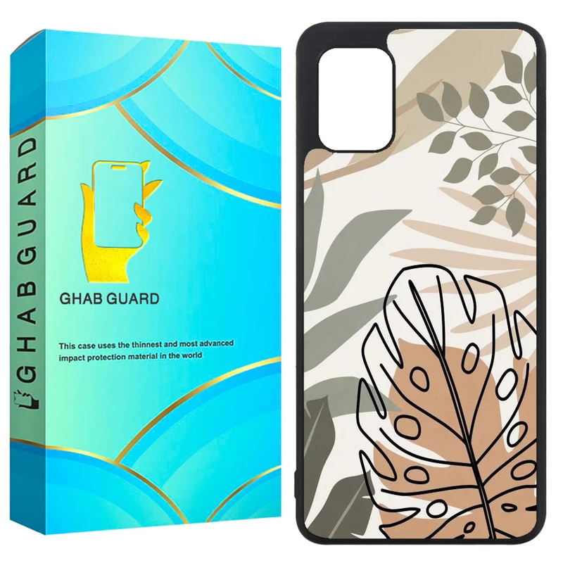 کاور قاب گارد طرح برگ مدل GCHPA31 مناسب برای گوشی موبایل سامسونگ Galaxy A31