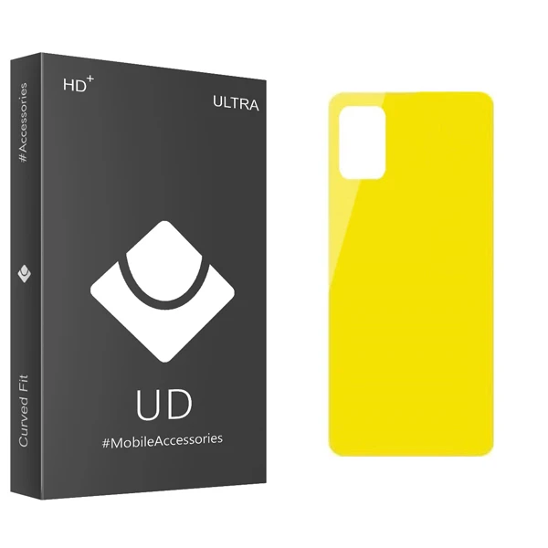 محافظ پشت گوشی یو دی مدل ULTRA مناسب برای گوشی موبایل سامسونگ Galaxy M31s