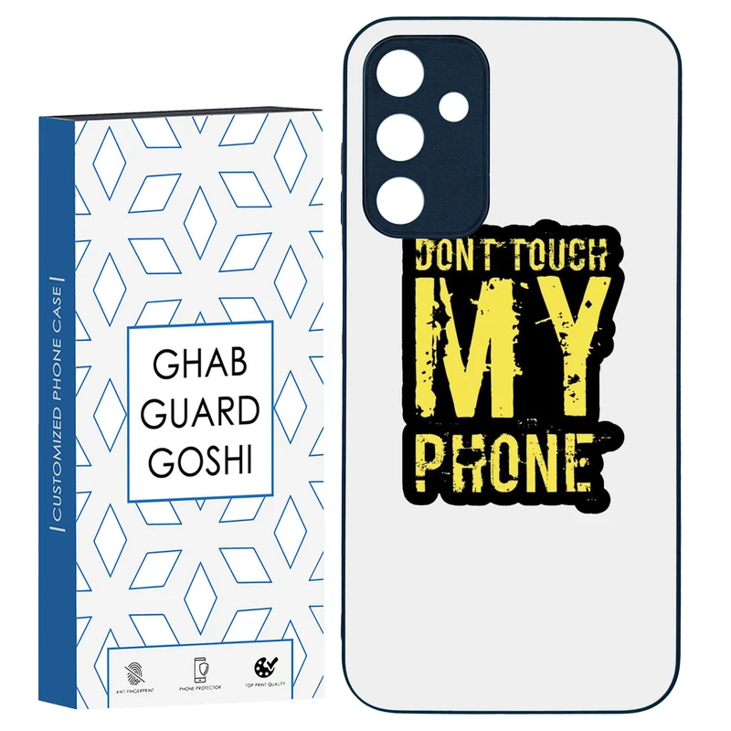 کاور قاب گارد گوشی طرح don’t touch کد TPU-286 مناسب برای گوشی موبایل سامسونگ Galaxy  A15