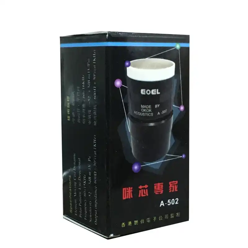 کپسول میکروفون مدل A-502