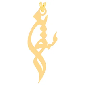 آویز گردنبند طلا 18 عیار زنانه کرابو طرح سوین مدل Kr30938