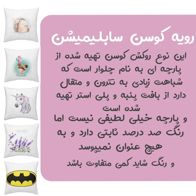 عکس شماره 2