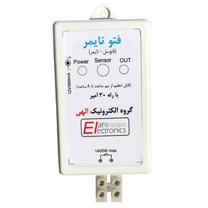 کلید هوشمند مدل فتو کد 01