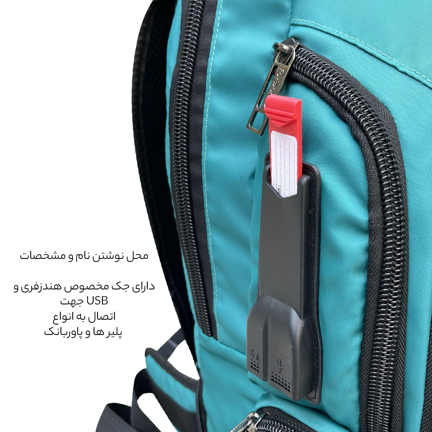 کوله پشتی 55 لیتری فوروارد کد 7705 -  - 42