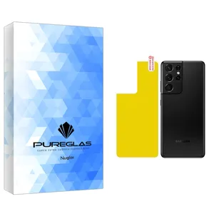 Pureglas NuGlas Back Protector For Samsung  Galaxy S21 Ultra