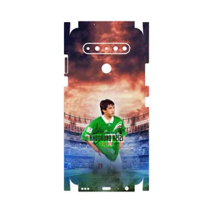 MAHOOT Khodadad Azizi-FullSkin Cover Sticker for LG K61