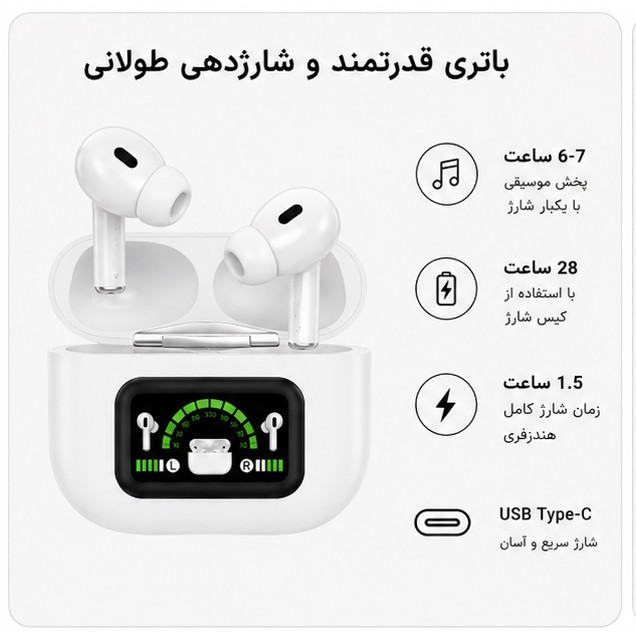 هدفون بلوتوثی  مدل TWS