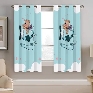 پرده نیروانا طرح کودک مدل هازان کد 8225 سایز 140×200 سانتی متر