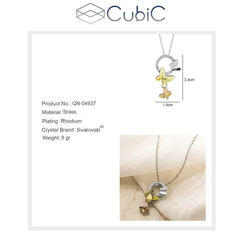 گردنبند زنانه کوبیک مدل QN-04937