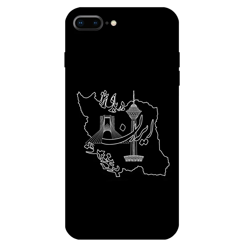 کاور مگافون کد 1870 مناسب برای گوشی موبایل اپل iphone 8 Plus