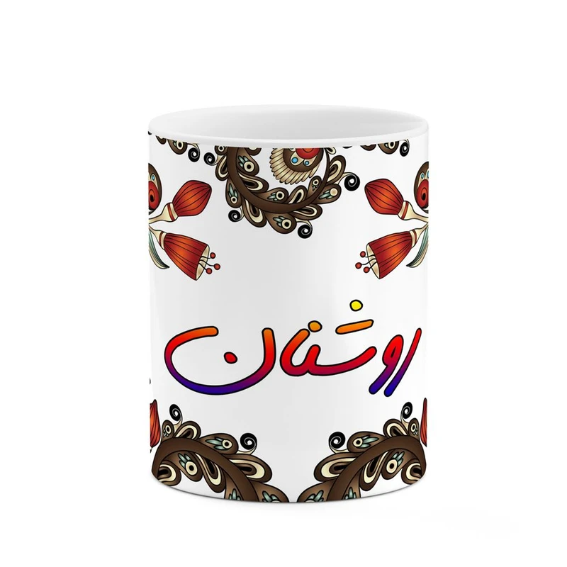 ماگ کاکتی مدل اسم روشنان طرح سنتی گل و بته کد mgh45325