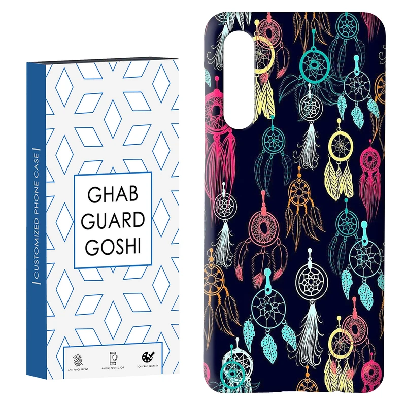 کاور قاب گارد گوشی طرح چشم زخم کد Dimo-764 مناسب برای گوشی موبایل سامسونگ GALAXY A50 / A30s  