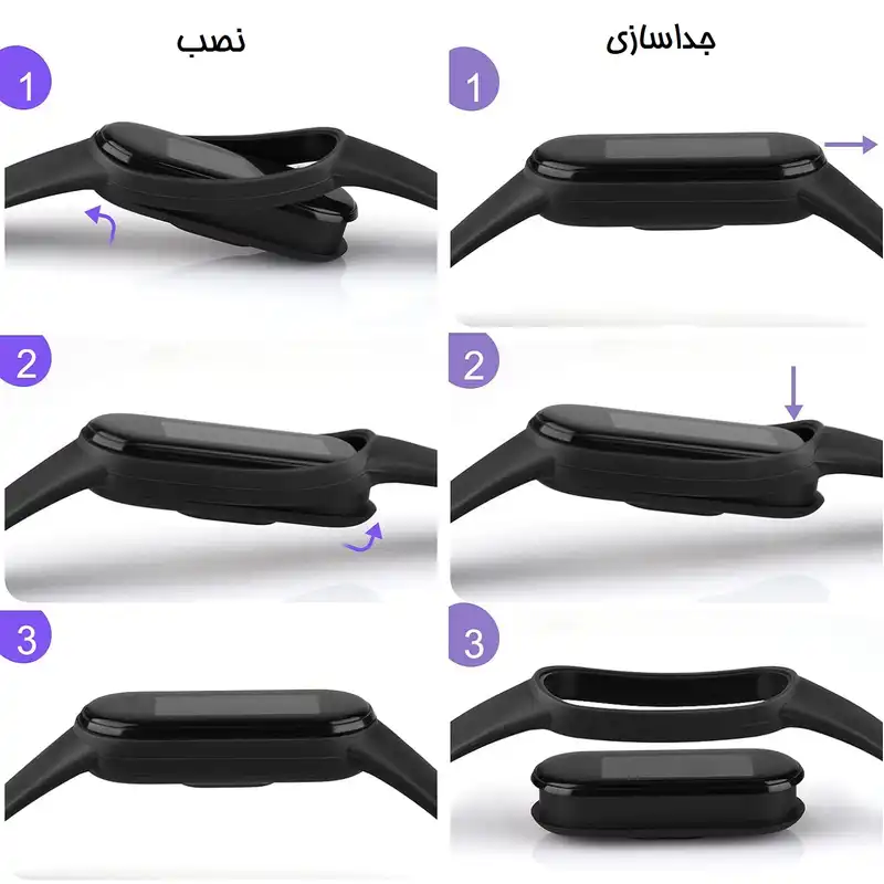 بند مدل RAINBOW مناسب برای مچ بند هوشمند شیائومی Mi Band 5 مجموعه 6 عددی