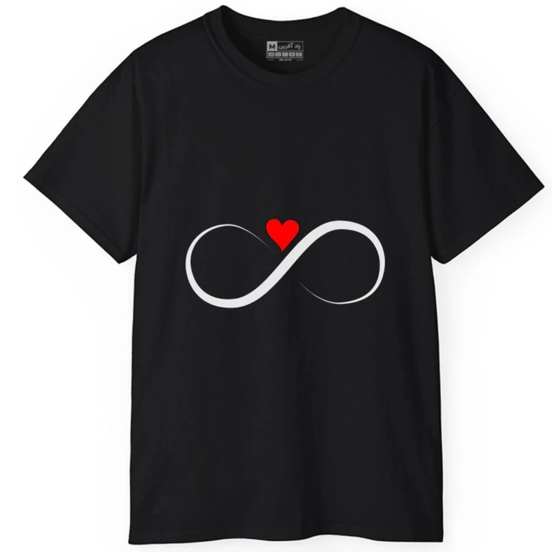 تی شرت آستین کوتاه مردانه پاد آفرین مدل قلب عشق کد292