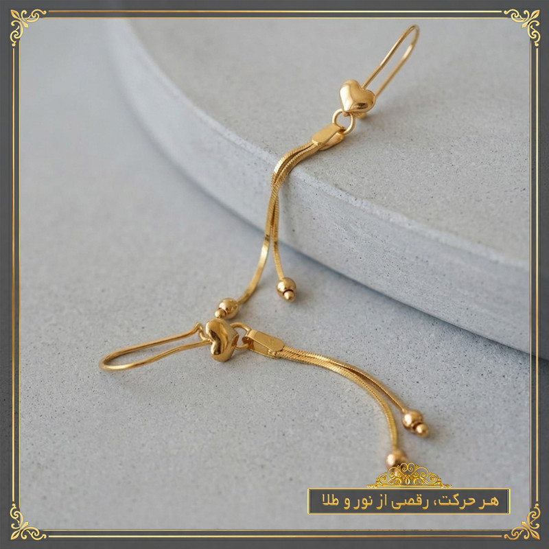 گوشواره آویز طلا 18 عیار زنانه طلای معتمدی مدل دل آویز - 4