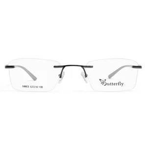 فریم عینک طبی مدل S8002