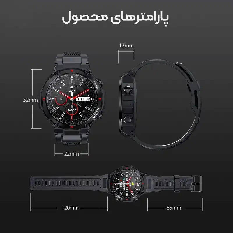 ساعت هوشمند مدل K22 ELITE