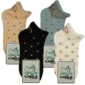 جوراب ساق کوتاه زنانه مدل چیتون قلب نخی بسته 4 عددی