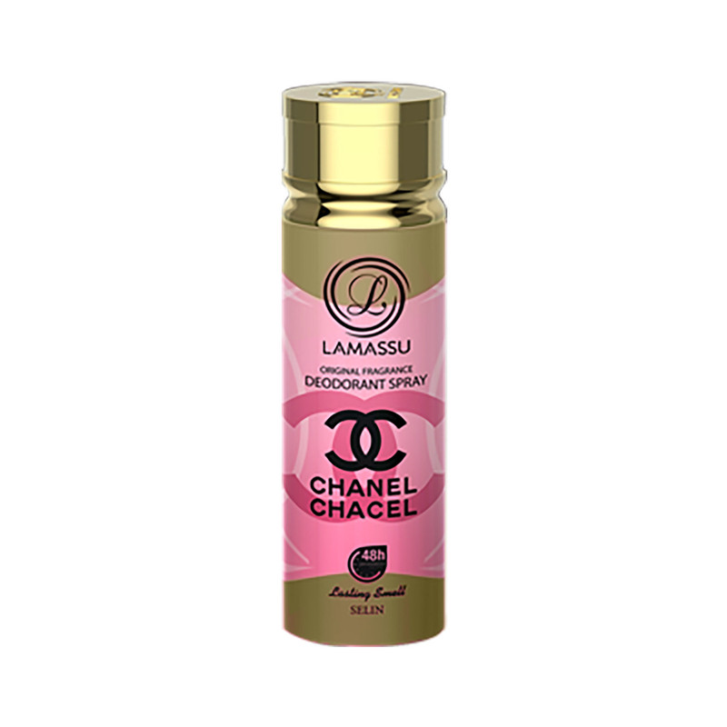 اسپری خوشبو کننده بدن زنانه لاماسو مدل Chanel حجم 200 میلی لیتر اسپری خوشبو کننده بدن زنانه لاماسو مدل Chanel حجم 200 میلی لیتر