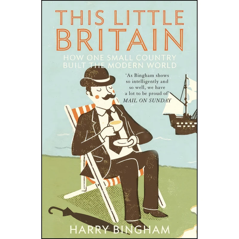 کتاب This Little Britain اثر Harry Bingham انتشارات Fourth Estate