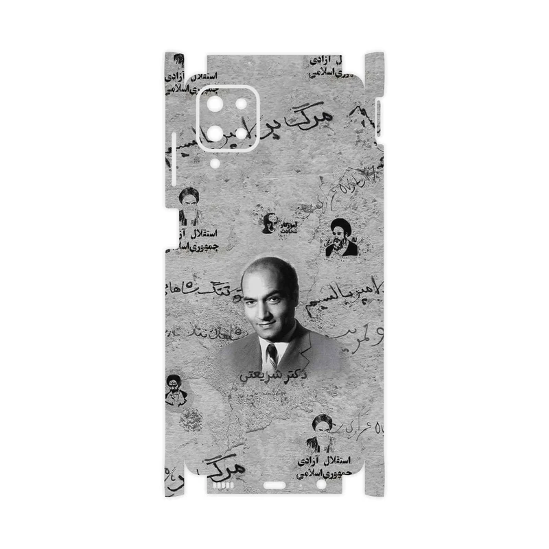 برچسب پوششی ماهوت مدل Doctor Shariati-FullSkin مناسب برای گوشی موبایل سامسونگ Galaxy A12 Nacho