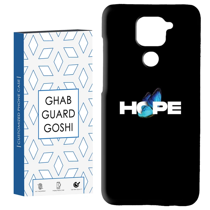 کاور قاب گارد گوشی طرح hope کد Dimo-292 مناسب برای گوشی موبایل شیائومی Redmi Note 9 4G
