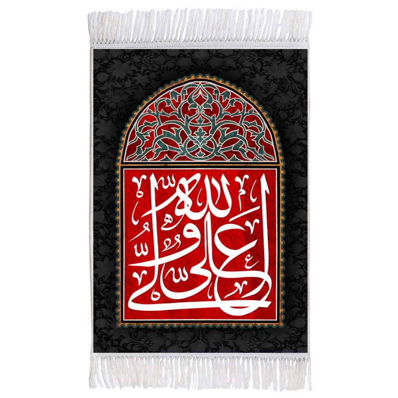 فرش ماشینی دیوارکوب اطلس آبی مدل علی ولی الله کد T3839
