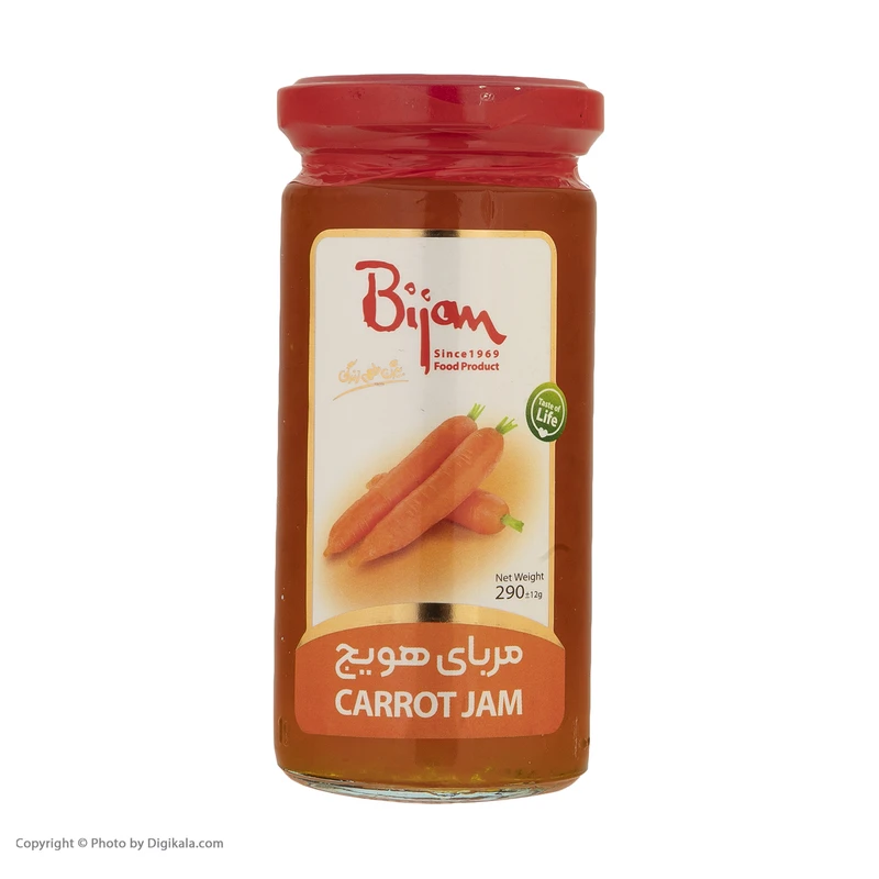 مربا هویج بیژن - 290 گرم عکس شماره 3