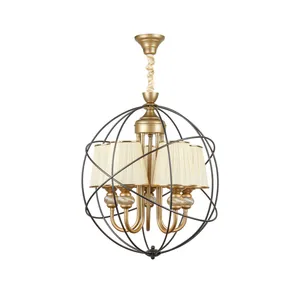 لوستر آرام مدل A2023S/50D