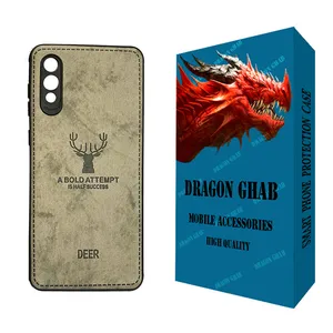 کاور دراگون قاب مدل گوزنی مناسب برای گوشی موبایل سامسونگ Galaxy A02