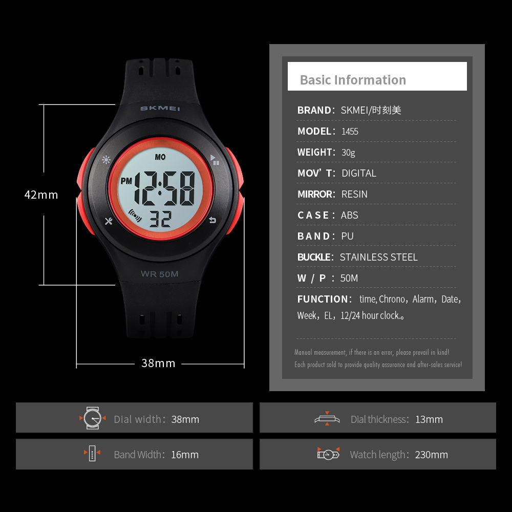 ساعت مچی دیجیتال بچگانه اسکمی مدل 1455M-NP -  - 2