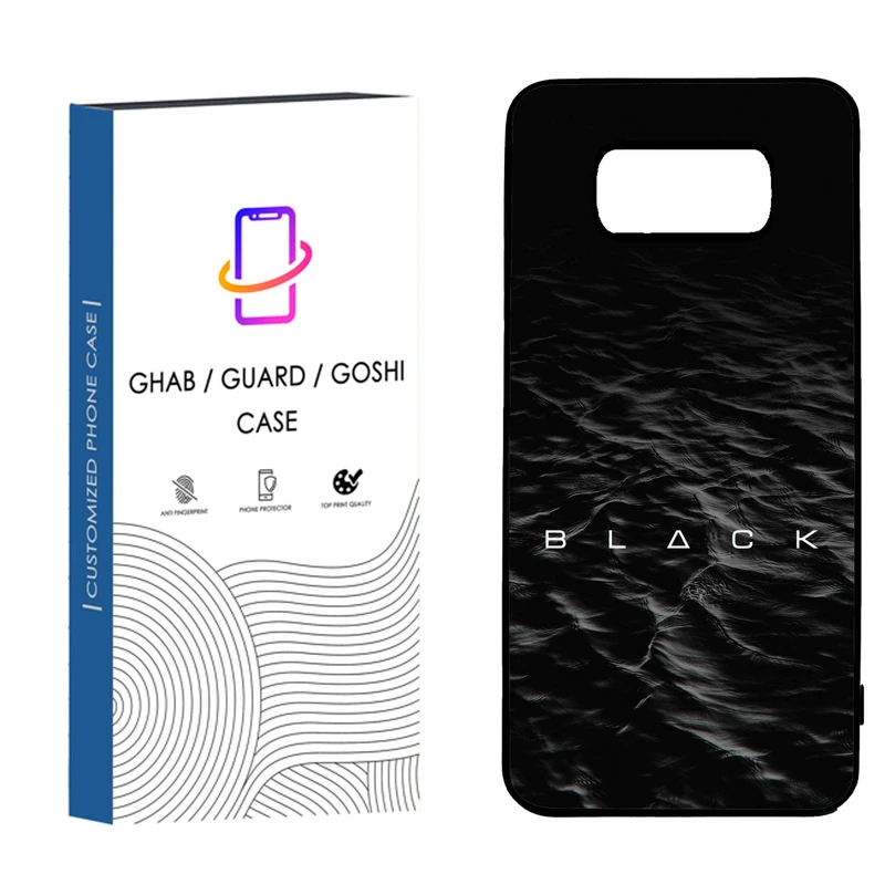 کاور قاب گارد گوشی طرح پسرانه  کد 15 _ TPU مناسب برای گوشی موبایل سامسونگ Galaxy S8